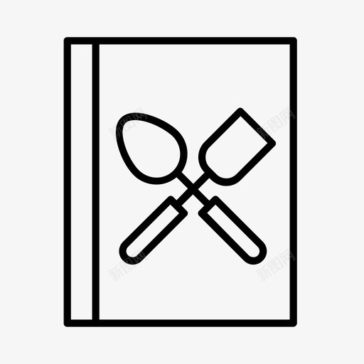 食谱烘焙烹饪图标svg_新图网 https://ixintu.com 家庭 烘焙 烹饪 食谱