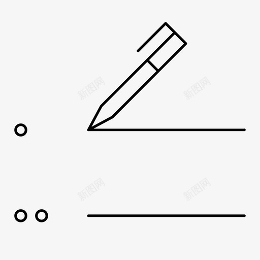 设置编号值文字处理四季图标svg_新图网 https://ixintu.com 文字处理四季 设置编号值