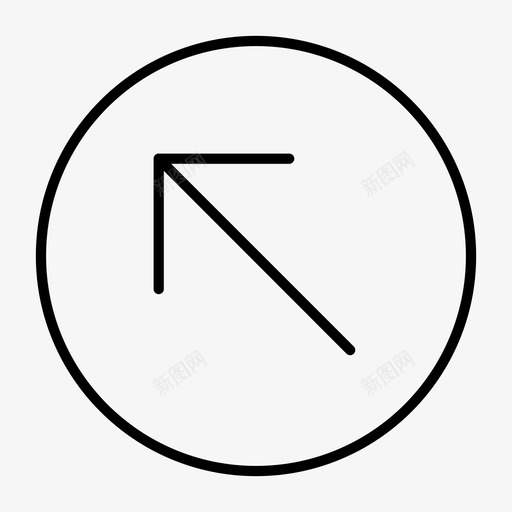 左上箭头方向左箭头图标svg_新图网 https://ixintu.com 上箭头 左上箭头 左圆 左箭头 方向
