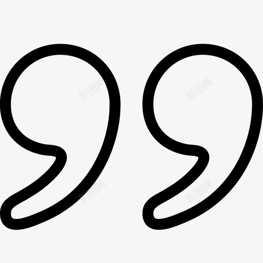 引号下引号sharpicons24px网格1px笔划图标svg_新图网 https://ixintu.com sharpicons24px网格1px笔划 下引号 引号