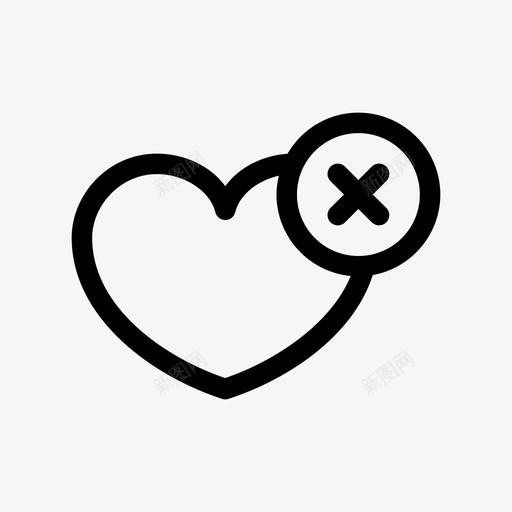 删除最爱心爱图标svg_新图网 https://ixintu.com 删除最爱 心 拒绝爱 爱