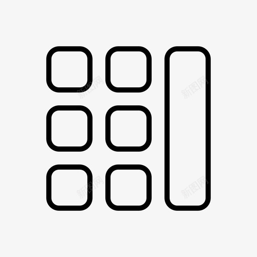 列右网格图标svg_新图网 https://ixintu.com 列右 布局 网格 设计