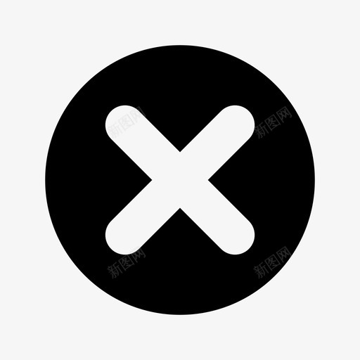 交叉连接乘法图标svg_新图网 https://ixintu.com 乘法 交叉 连接