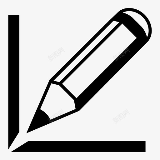 铅笔图表图标svg_新图网 https://ixintu.com 图表 铅笔