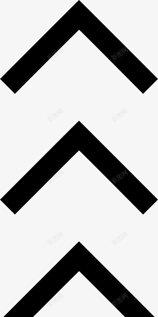 V形向上V形三箭头图标svg_新图网 https://ixintu.com V形 V形向上 三个V形 三箭头