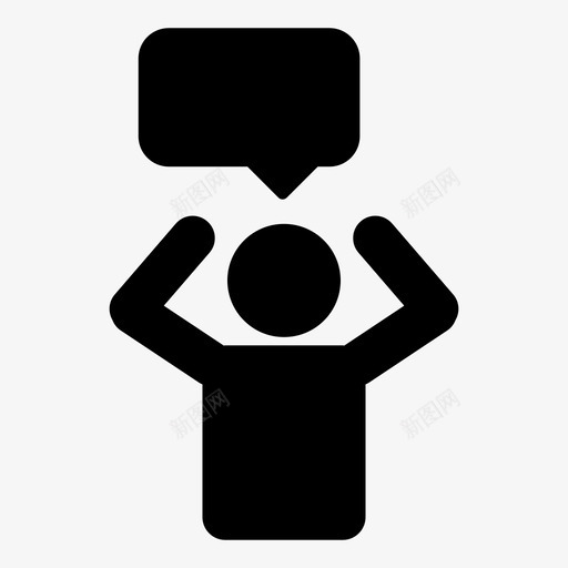 说话泡泡的男人滑稽说图标svg_新图网 https://ixintu.com 叫喊 尖叫 滑稽 说 说话 说话泡泡的男人