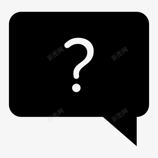 聊天问号询问聊天云图标svg_新图网 https://ixintu.com 帮助聊天 聊天云 聊天问号 询问
