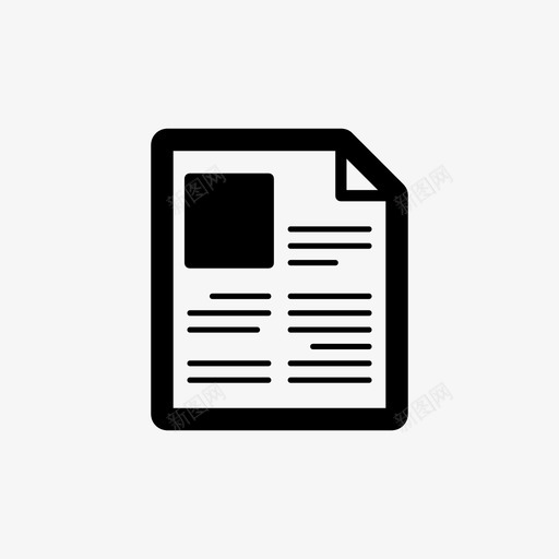 报纸文章时间表图标svg_新图网 https://ixintu.com 报纸 文章 时间表