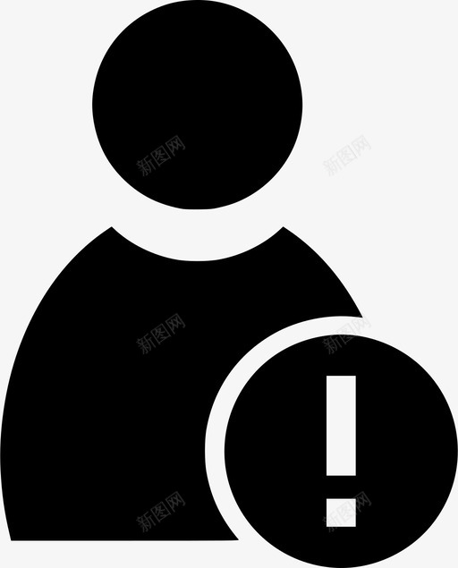 用户错误帐户配置文件图标svg_新图网 https://ixintu.com 帐户 用户 用户图标 用户错误 配置文件