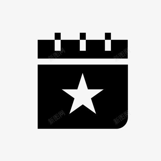 预订日历每日日历图标svg_新图网 https://ixintu.com 日历 日程表 星星 每日日历 迷你图标set2商务店财务 预订