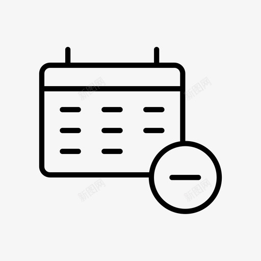 日历删除事件计划器图标svg_新图网 https://ixintu.com 事件 日历删除 日程安排 计划器