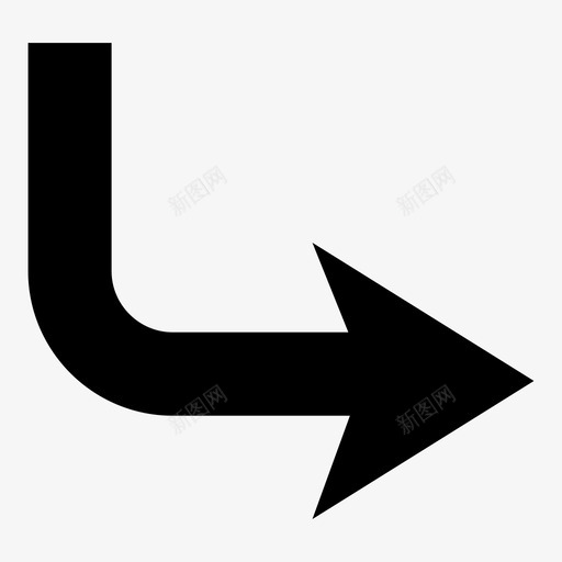 箭头右转弯图标svg_新图网 https://ixintu.com 右 箭头 转弯
