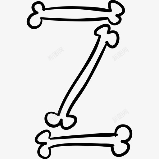字母Z骨万圣节排版轮廓界面abc骨斯托克图标svg_新图网 https://ixintu.com abc骨斯托克 字母Z骨万圣节排版轮廓 界面