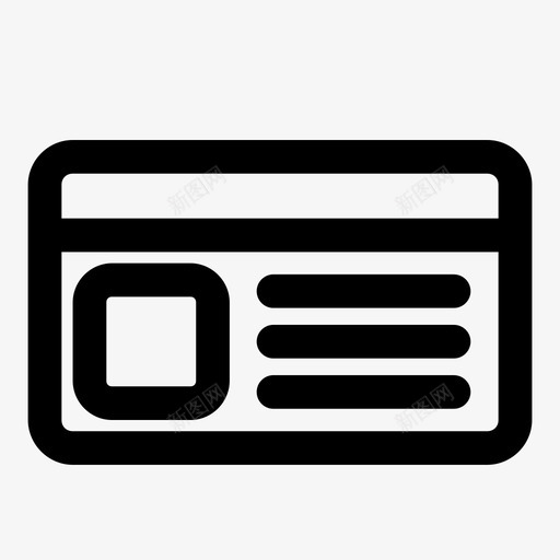 身份证照片个人资料图标svg_新图网 https://ixintu.com 个人资料 照片 身份证