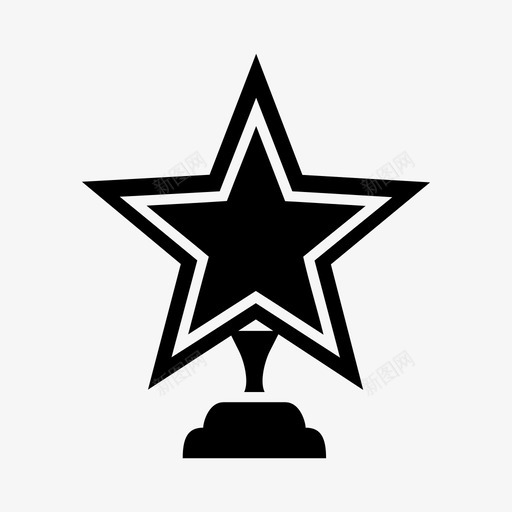 明星奖杯成就奖项图标svg_新图网 https://ixintu.com 奖品 奖项 成就 明星奖杯 获奖者