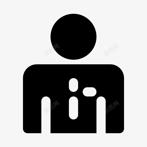 销售员经理杂项图标svg_新图网 https://ixintu.com 杂项 经理 销售员
