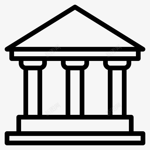 历史建筑银行商行图标svg_新图网 https://ixintu.com 历史建筑 商行 小学 罗马 银行