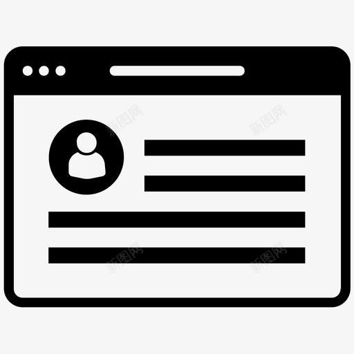 网络简历简历就业图标svg_新图网 https://ixintu.com 就业 简历 网站 网络简历