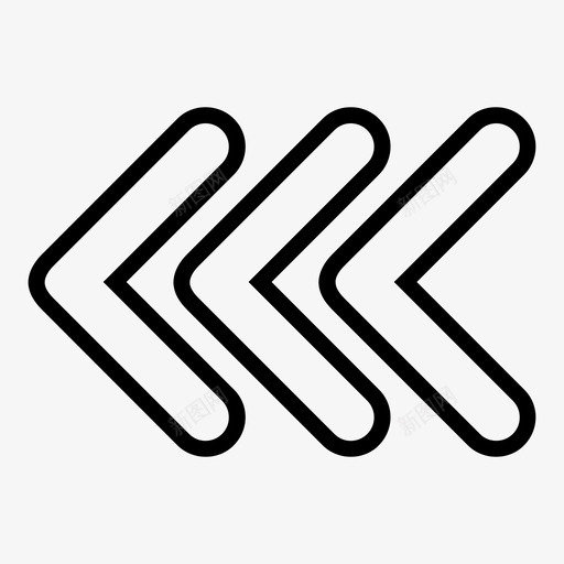 左三指针箭头后退图标svg_新图网 https://ixintu.com shift 上一个 后退 左三指针 移动 箭头 箭头轮廓