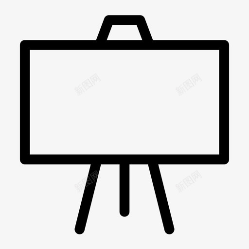 画架艺术板画布图标svg_新图网 https://ixintu.com 支架 画布 画架 绘画 艺术板