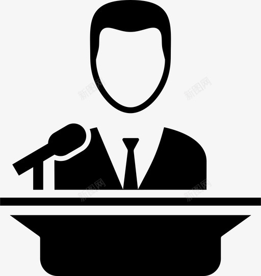 演讲讲台演讲者图标svg_新图网 https://ixintu.com 演讲 演讲者 讲台