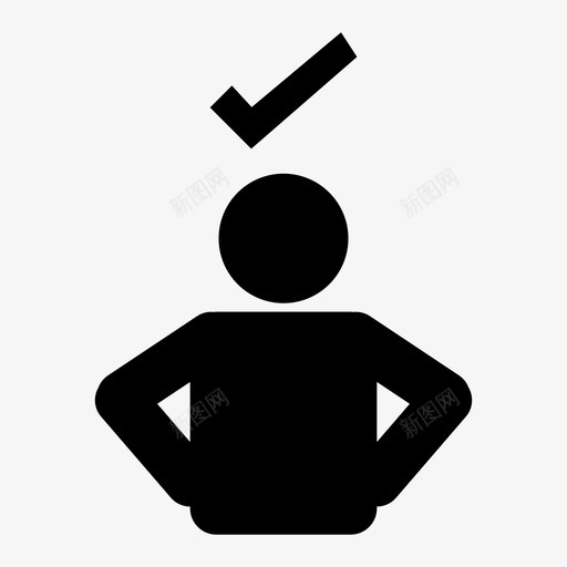 对的人正确的公平的图标svg_新图网 https://ixintu.com 公平的 公正的 对的人 正确的 诚实的 道德的