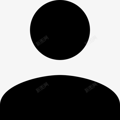 用户形状材料单色图标svg_新图网 https://ixintu.com 单色 材料设计 用户形状