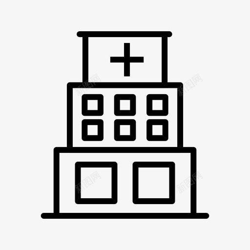 医院诊所医院大楼图标svg_新图网 https://ixintu.com 医疗 医院 医院大楼 诊所