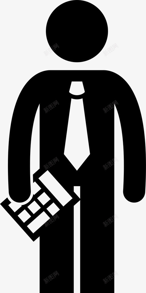 会计雇员职业生涯图标svg_新图网 https://ixintu.com 会计 职业生涯 雇员