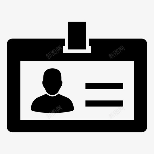身份证帐户搜索引擎优化网络营销图标svg_新图网 https://ixintu.com 帐户 搜索引擎优化网络营销 身份证