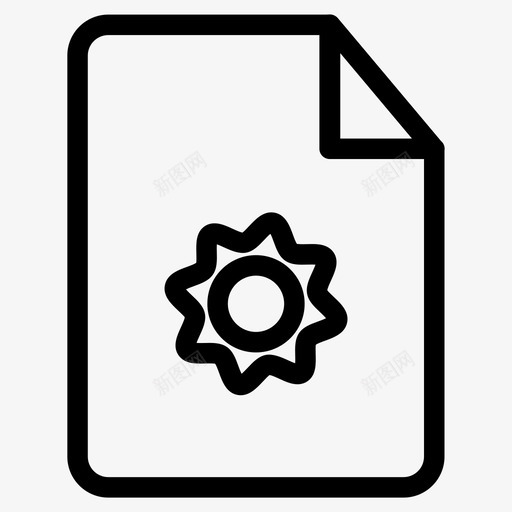 设置文件齿轮设置图标svg_新图网 https://ixintu.com 文件工具行 设置 设置文件 齿轮