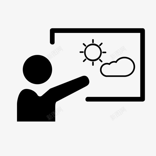 白板天气图标svg_新图网 https://ixintu.com 白板天气