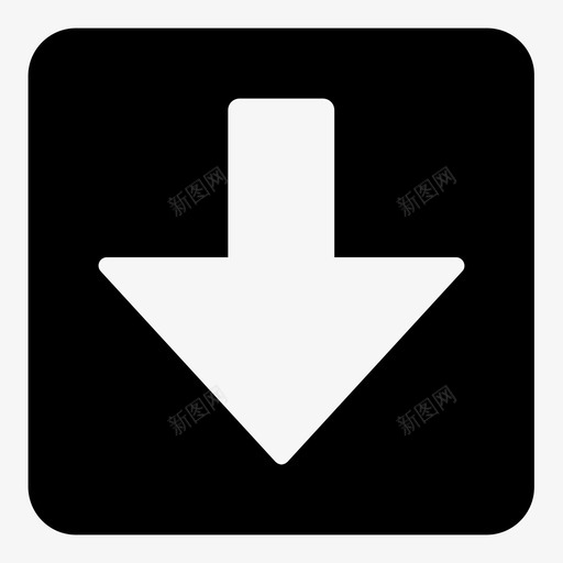 下方块后退继续图标svg_新图网 https://ixintu.com 下方块 下载 减少 后退 放下 箭头和方向 继续