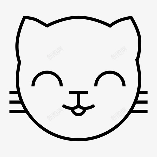 快乐猫满足图标svg_新图网 https://ixintu.com 快乐 满足 猫 猫的表情
