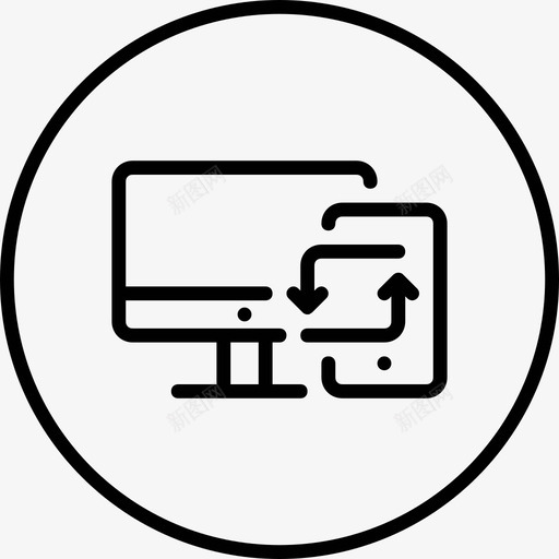 设备同步数据笔记本图标svg_新图网 https://ixintu.com 事务处理 传输 数据 笔记本 设备同步