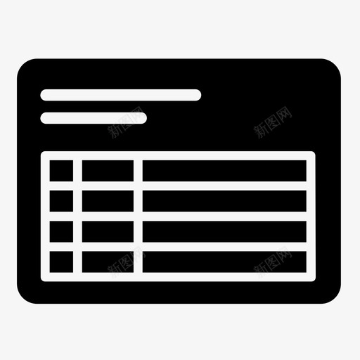 电子表格业务文档图标svg_新图网 https://ixintu.com excel 业务 工作 文档 电子表格