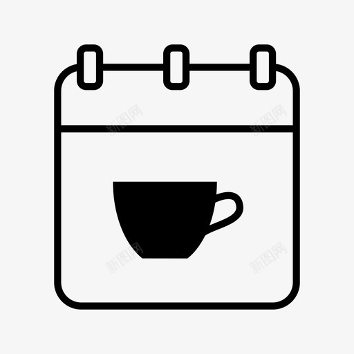 办公时间日历杯子图标svg_新图网 https://ixintu.com 办公时间 日历 月历 杯子 记事本