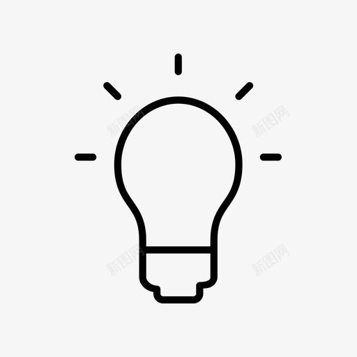 灯亮灯泡灯图标svg_新图网 https://ixintu.com 夜 灯 灯亮 灯泡