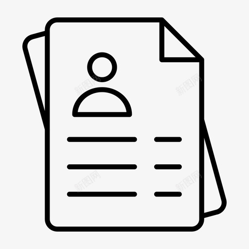 简介纸文件个人资料照片图标svg_新图网 https://ixintu.com 个人资料照片 文件 简介纸 简历