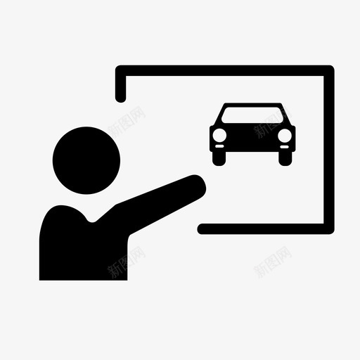 白板车车图标svg_新图网 https://ixintu.com 白板车 车