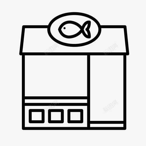 鱼市水族馆鱼店图标svg_新图网 https://ixintu.com 宠物店 水族馆 钓鱼店 鱼市 鱼店
