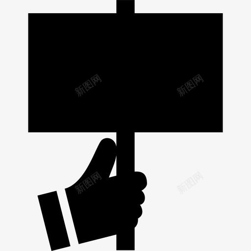 手语广告广告牌图标svg_新图网 https://ixintu.com 广告 广告牌 手语