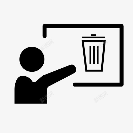 白板垃圾箱垃圾桶图标svg_新图网 https://ixintu.com 垃圾桶 白板垃圾箱