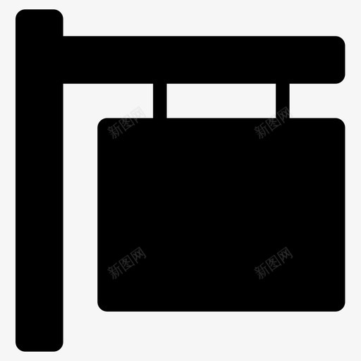 出售出售标志房屋图标svg_新图网 https://ixintu.com 出售 出售标志 房地产 房屋 财产 销售