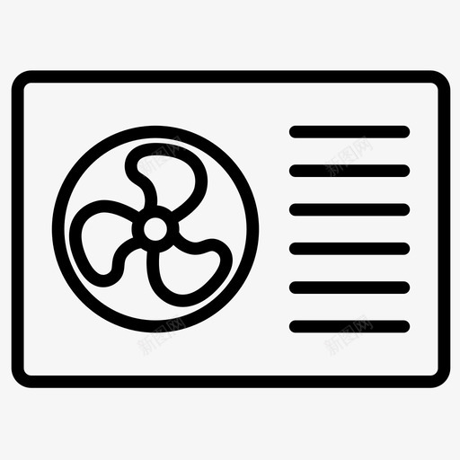 空调冷冻机家用电器图标svg_新图网 https://ixintu.com 冷冻机 家用和房地产 家用电器 空调 窗用空调