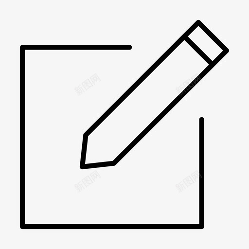 铅笔写字写作图标svg_新图网 https://ixintu.com 写作 写字 大众化 铅笔