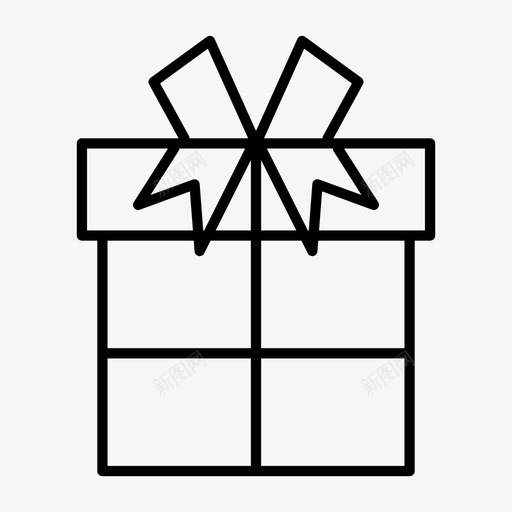礼品包装生日聚会图标svg_新图网 https://ixintu.com 生日 礼品包装 礼物 聚会