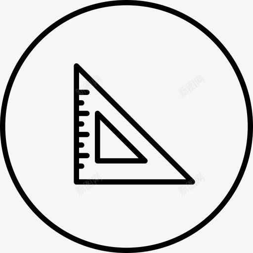 定方度半三角形图标svg_新图网 https://ixintu.com 制作圆线 半三角形 定方 工具 度 比例尺 测量