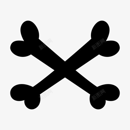 交叉骨海盗骷髅图标svg_新图网 https://ixintu.com 交叉骨 海盗 骷髅
