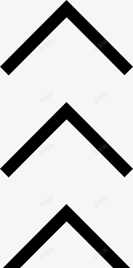 V形向上V形三箭头图标svg_新图网 https://ixintu.com V形 V形向上 三个V形 三箭头